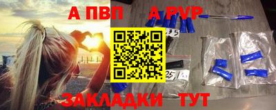 МДПВ Кунгур