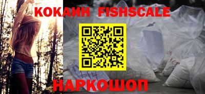стафф Кумертау
