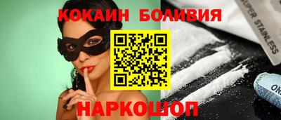 стафф Кумертау