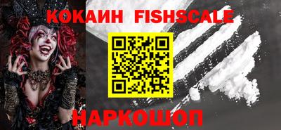 МДПВ Кунгур