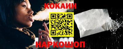 МДПВ Кунгур
