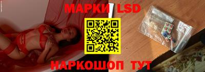 МДПВ Кунгур