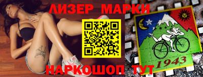 МДПВ Кунгур