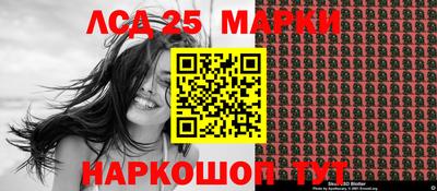 МДПВ Кунгур