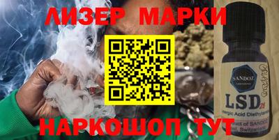 МДПВ Кунгур
