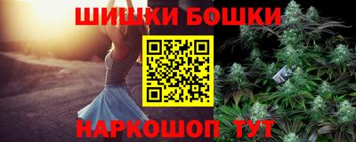 стафф Кумертау