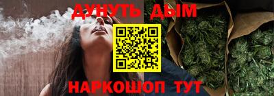 прущая мука Кулебаки