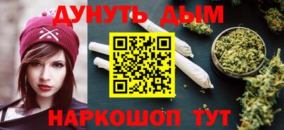 прущая мука Кулебаки