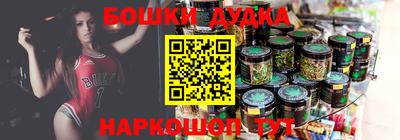 МДПВ Кунгур