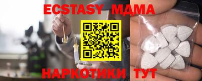прущая мука Кулебаки