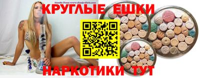 стафф Кумертау