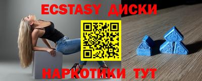 МДПВ Кунгур