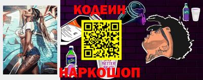 МДПВ Кунгур