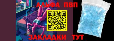 МДПВ Кунгур
