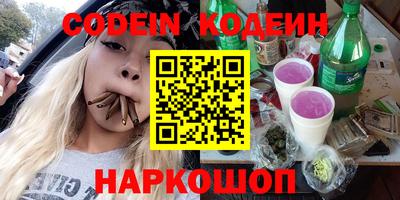 прущая мука Кулебаки