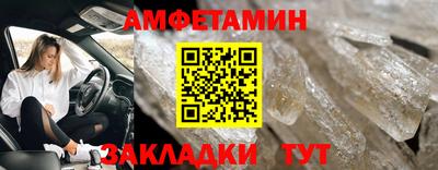 прущая мука Кулебаки