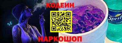 стафф Кумертау