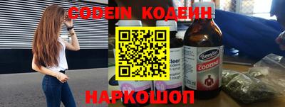 стафф Кумертау
