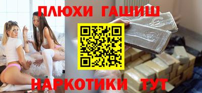 МДПВ Кунгур