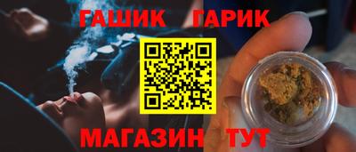 стафф Кумертау