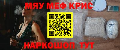 МДПВ Кунгур
