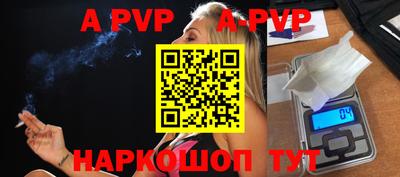 МДПВ Кунгур