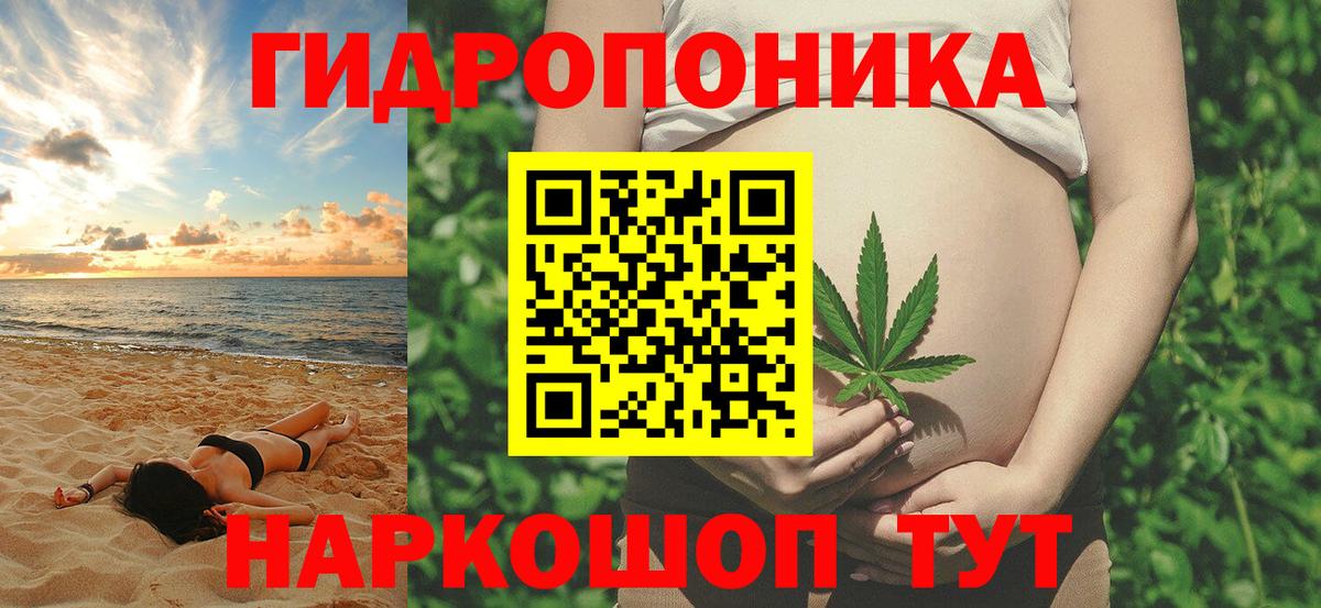 МАРИХУАНА ГИДРОПОН  Вход с VPN  Мегион  Бошки марихуана MAZAR  МАРИХУАНА VHQ 
